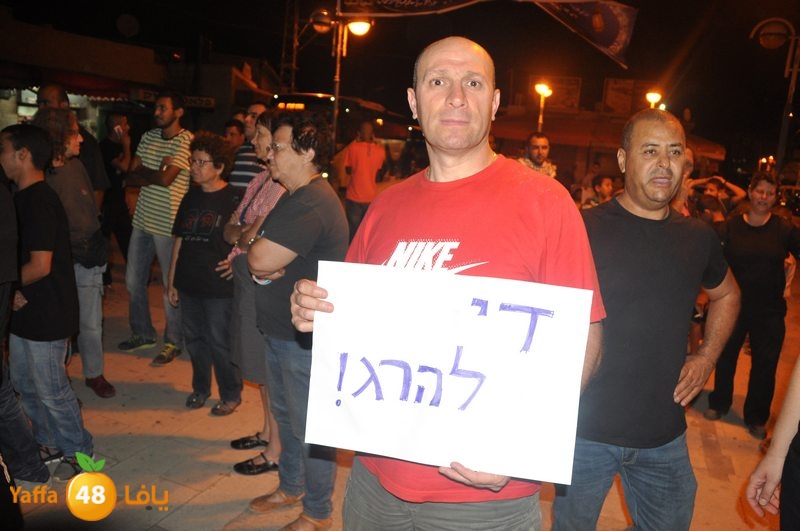 lud tadahouera (36).JPG